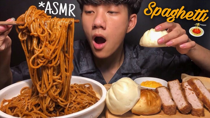 Zin ASMR | MUKBANG MÌ SPAGHETTI SỐT KEM & BÁNH BAO CHIÊN, THỊT HEO