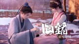Back to Great Ming ~EP-1