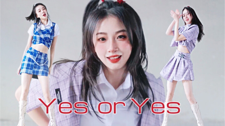 Cute explosion! The first time a construction site student wears jk｜yes or yes