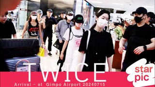 트와이스 '다섯명만 먼저왔어요!' [STARPIC] / TWICE Arrival - at  Gimpo Airport 20240715