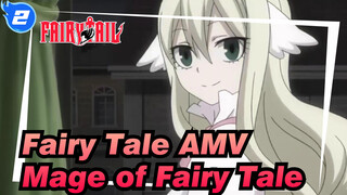 [Fairy Tale AMV] 'Cause We're the Mage of Fairy Tale_2