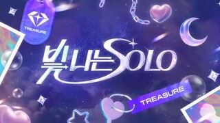 TREASURE 'SHINING SOLO' EP. 1 (ENG SUB)