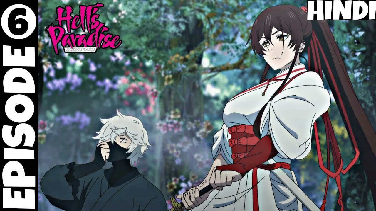 Hell's Paradise Episode 9 Explained In Hindi - BiliBili