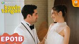WeTV Original Hand Job Marriage | EP01B | Starring: Reza Rahardian, Mikha Tambayong | ENG SUB