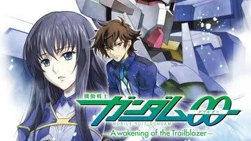 Mobile Suit Gundam 00 Movie - A wakening of the Trailblazer [English Dub]