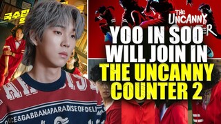 Yoo In Soo joins Kim Se Jeong as the new Counter in The Uncanny Counter 2?