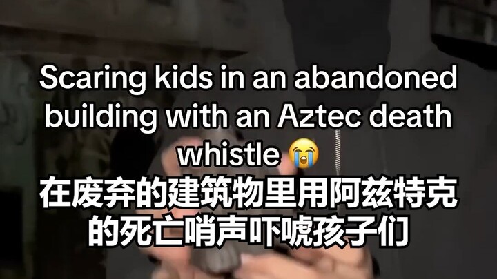 “每个都市传说背后都有一群byd”