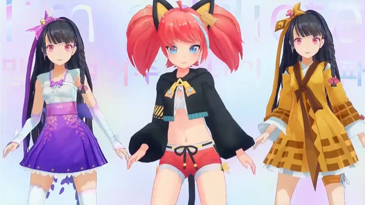 [MMD Distribution] ไซคีเดลิคเท่สไตล์ "Black Mamba"