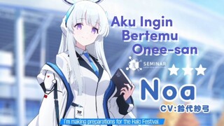 Harapan Pun Kadas😌😌 Untuk Bertemu Onee-san Noa Ushio [Blue Archive]