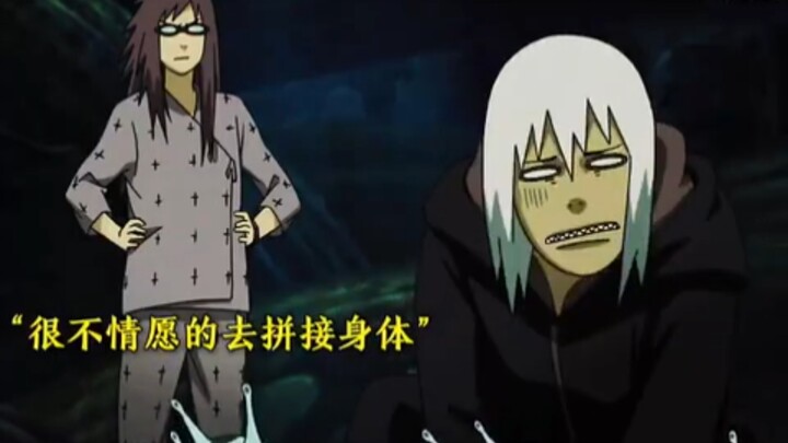 水月：“真没想到大蛇丸居然会救纲手，蛞蝓滑溜溜的真恶心”