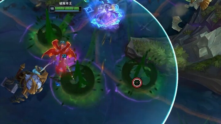 This issue teaches you how to play Ornn online with Mercy.