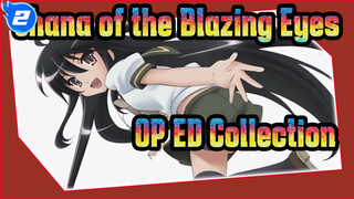 Shana of the Blazing Eyes| OP&ED Collection：Original Song_2