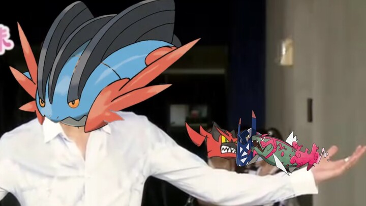 Look, Maga Swampert is getting caught in the rain again.