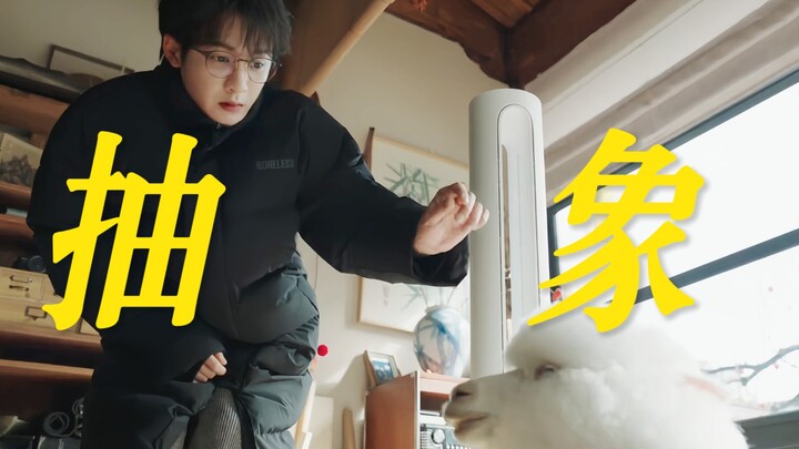 我真的要笑发财了！不允许任何人不知道这个抽象的OST《羊驼之歌》！还记得你是个现偶剧吗