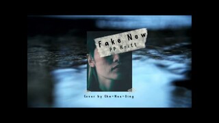 หลอกกันทั้งนั้น (Fake News) PP Krit Acoustic Cover By Cha-Nee Sing ชะ-นี ซิง