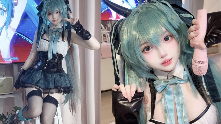 Itu Yang Mulia Putri Rakun Kecil! ~Hatsune Miku