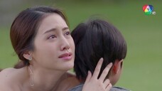 พรหมพิศวาส EP15