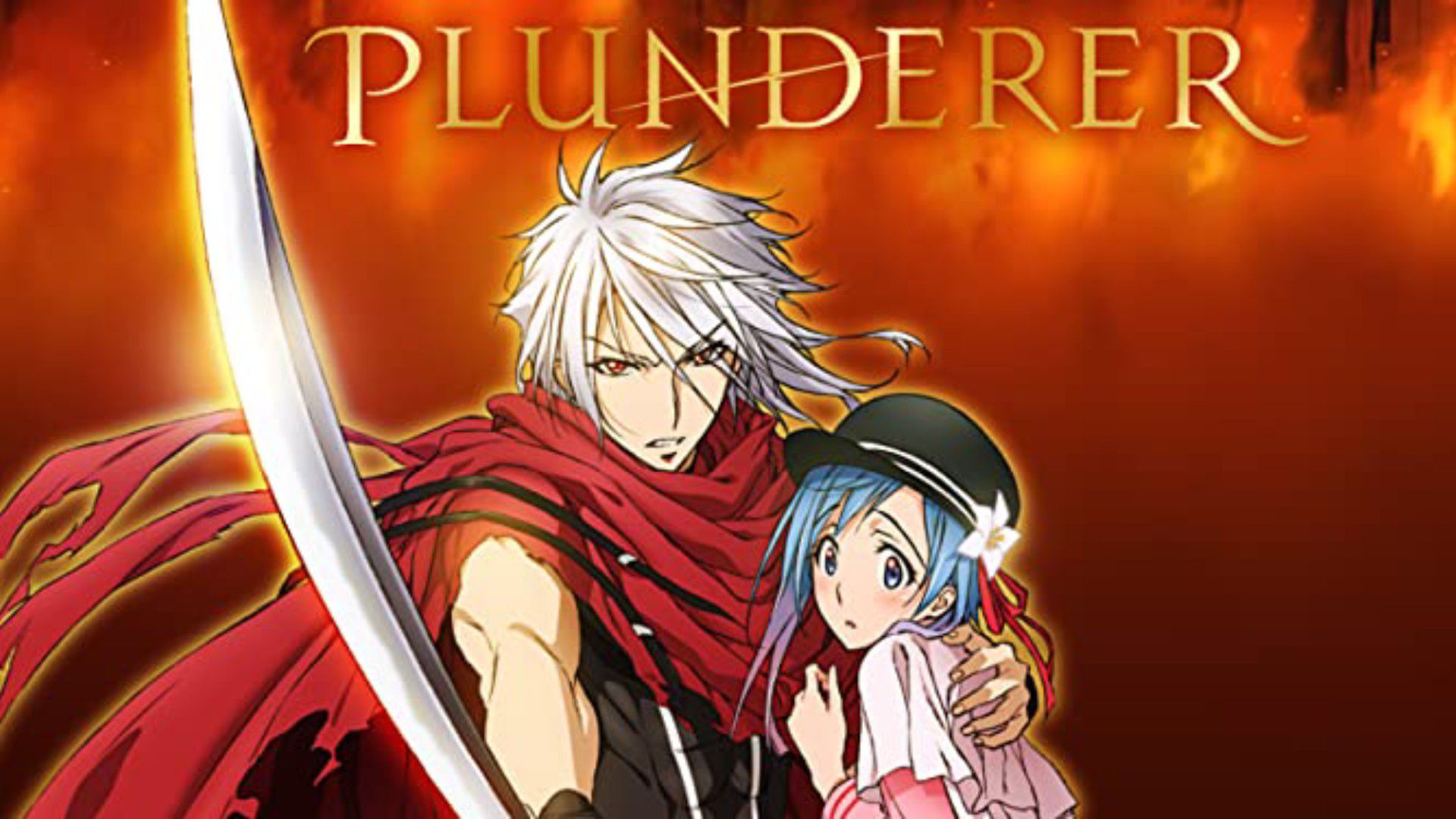 Plunderer Season 1 - Part 1 Limited Edition Combi (15) BD/DVD