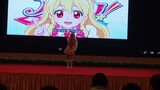 "Quanzhou Vanilla Comic Con" idol activity triple jump