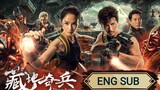 🎬🇨🇳 TIBETAN RAIDERS (藏地奇兵) (2022) Full Movie 🎬| ENG SUB