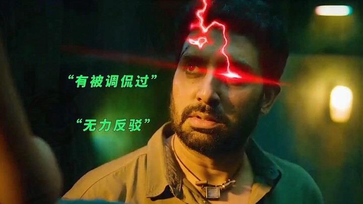 劫匪：给我整不会了…！