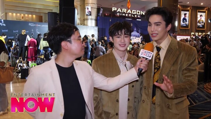 เปิดม่านมหรสพสุดลึกลับตระการตา “แมนสรวงปฐมทัศน์: Lift The Curtain Gala Premiere” | Entertainment NOW