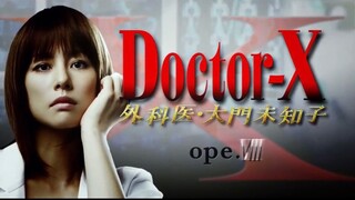 Doctor-X หมอซ่าพันธุ์เอ็กซ์ พากย์ไทย 8/8