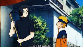 Đây là điều mà nhiều fan Naruto muốn thấy