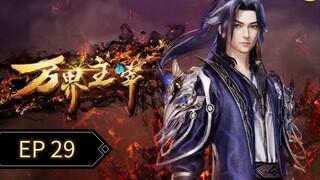 Lord Of Wonderland 29 Sub Indo