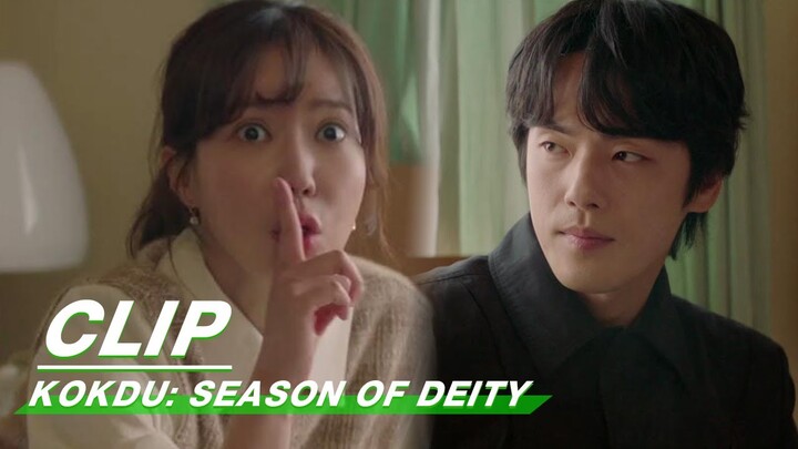 Gyejeol Almost Gets Caught Sleeping with Kokdu | Kokdu: Season of Deity EP09 | 木偶的季节 | iQIYI