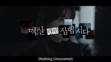 Nothing Uncovered episode 5 preview