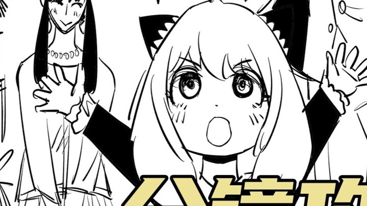 Teknik storyboard Tatsuya Endo untuk menangani informasi dengan kepadatan tinggi [Latihan Storyboard