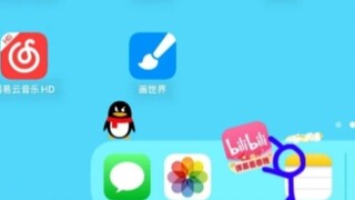 Stickman Seks Episode 2: iPad