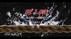 Đây Không Phải Là Kéo Co Sao? EP 19 [Sub Việt]