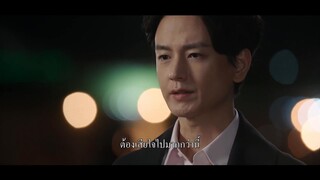 The Great Show (2019) ชีวิตพลิกล็อกของ ส.ส.ตกอับ EP 16 [ซับไทย]