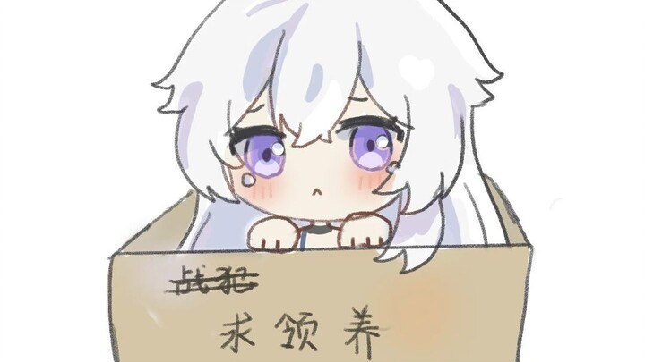 笨蛋小绘之歌