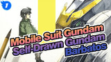 [Mobile Suit Gundam] Self-Drawn Gundam Barbatos_1