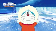 Doraemon Season 2 Eng Sub