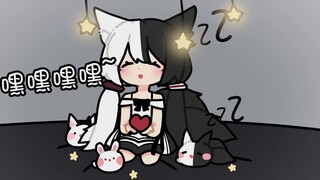 【Arisu Mana】บรรพบุรุษตัวน้อยกระซิบกับคุณ เฮ้ เฮ้ เฮ้~ 【Ottoman Fox】