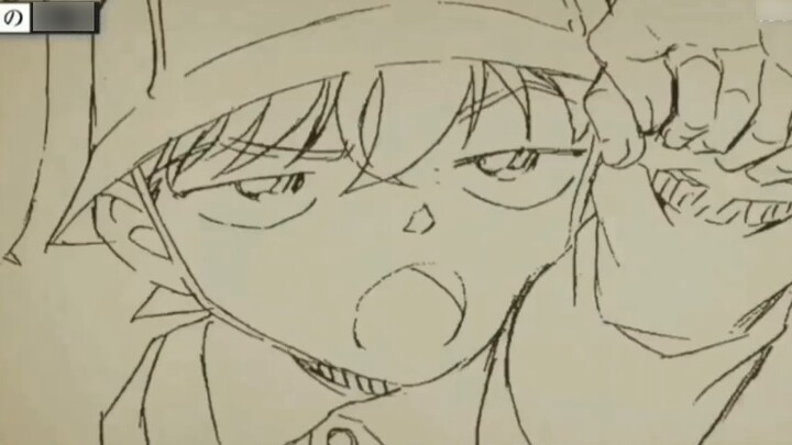 【Pertemuan Pertama Lan Baru】★Gosho Aoyama: Aku ingin meninggalkan cerita ini di dunia ini sebelum ak