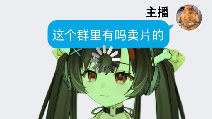 即使在华硕，也不能公开买这个吧……？