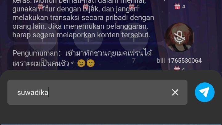 sala server anjay😭