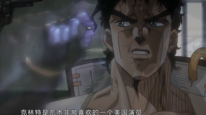 Fakta menarik di balik layar [JOJO] #3 JOJO3, yang mendorong perkembangan animasi Jepang! Apa sebena