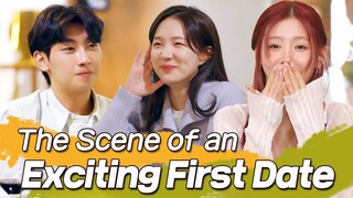 [My Sibling's Romance] "I Like Looking At His Face" Heart-Pounding First Date 💖 | EP. 3-1