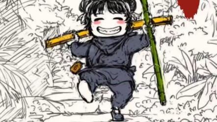 我叫周米粒，胆子贼大的周米粒！