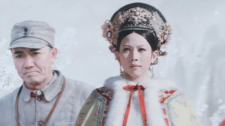 【Li Yunlong x Queen】Only You Are My Heaven