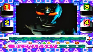 Quiz Charaokedon! Toei Tokusatsu Hero Part 2 PS1 (Gavan) 4P HD