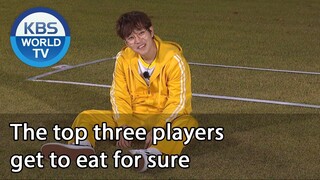 The top three players get to eat for sure (2 Days & 1 Night Season 4) | KBS WORLD TV 201108