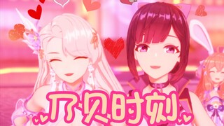 【乃贝】❤️枝江醋王2.0❤️当捕快遇上采花贼~