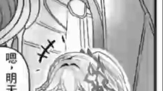 [เก็นชินอิมอิมแพกต์本本] เทพหญ้าตัวน้อยก็กลัวสไลม์เช่นกัน